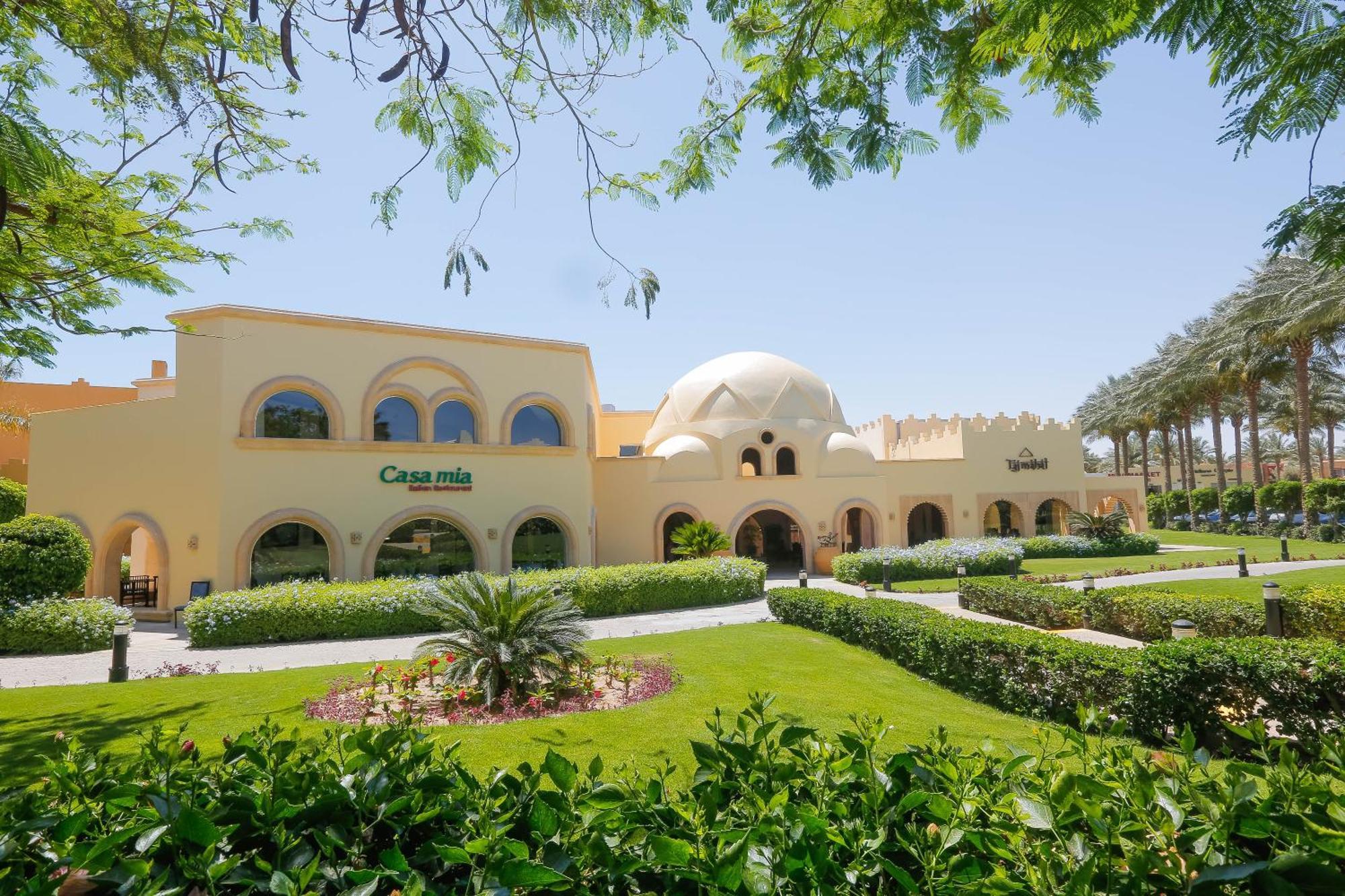 Stella Beach Resort & Spa, Makadi Bay Hurghada Eksteriør billede